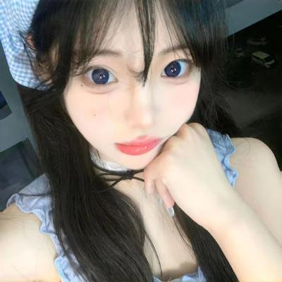 贱女人
